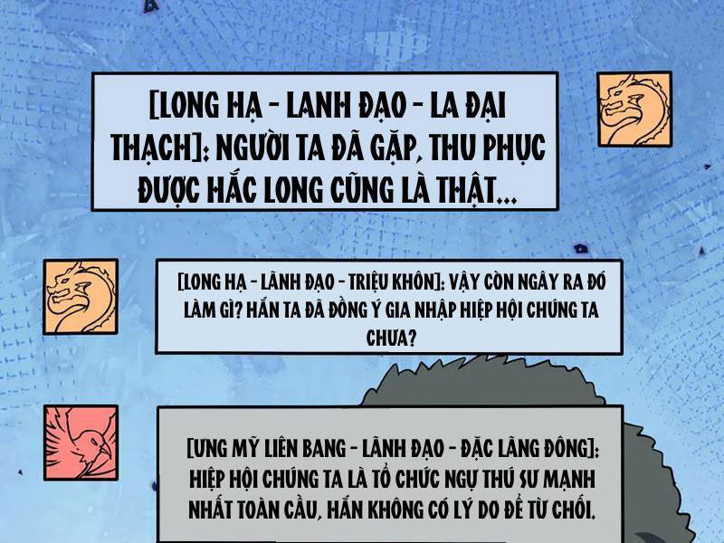 Bắt Đầu Kế Nhiệm Boss Hắc Long, Ta Vô Địch Chapter 36 - Trang 2