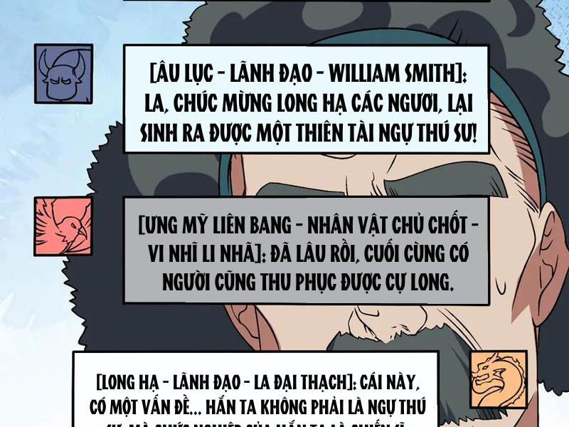 Bắt Đầu Kế Nhiệm Boss Hắc Long, Ta Vô Địch Chapter 36 - Trang 2