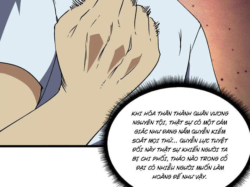 Bắt Đầu Kế Nhiệm Boss Hắc Long, Ta Vô Địch Chapter 36 - Trang 2