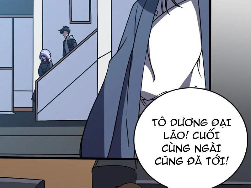 Bắt Đầu Kế Nhiệm Boss Hắc Long, Ta Vô Địch Chapter 36 - Trang 2