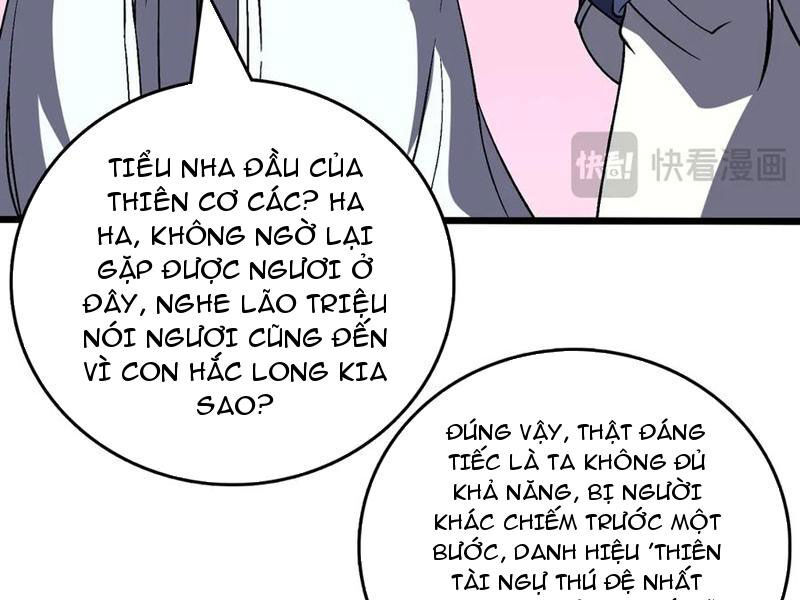 Bắt Đầu Kế Nhiệm Boss Hắc Long, Ta Vô Địch Chapter 36 - Trang 2