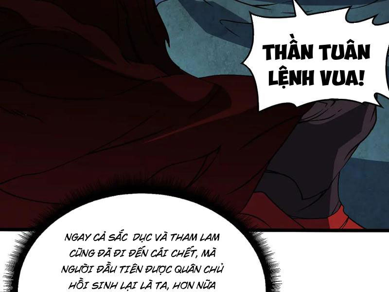 Bắt Đầu Kế Nhiệm Boss Hắc Long, Ta Vô Địch Chapter 36 - Trang 2