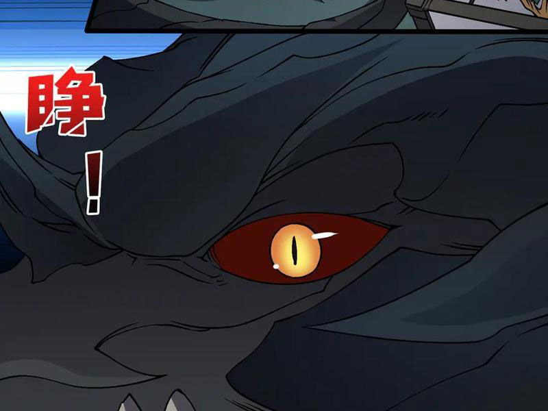 Bắt Đầu Kế Nhiệm Boss Hắc Long, Ta Vô Địch Chapter 36 - Trang 2