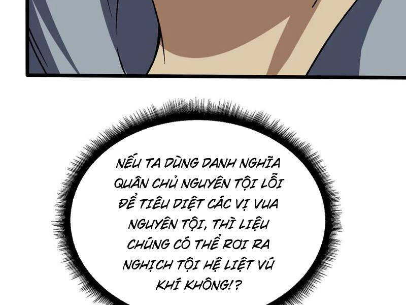 Bắt Đầu Kế Nhiệm Boss Hắc Long, Ta Vô Địch Chapter 37 - Trang 2