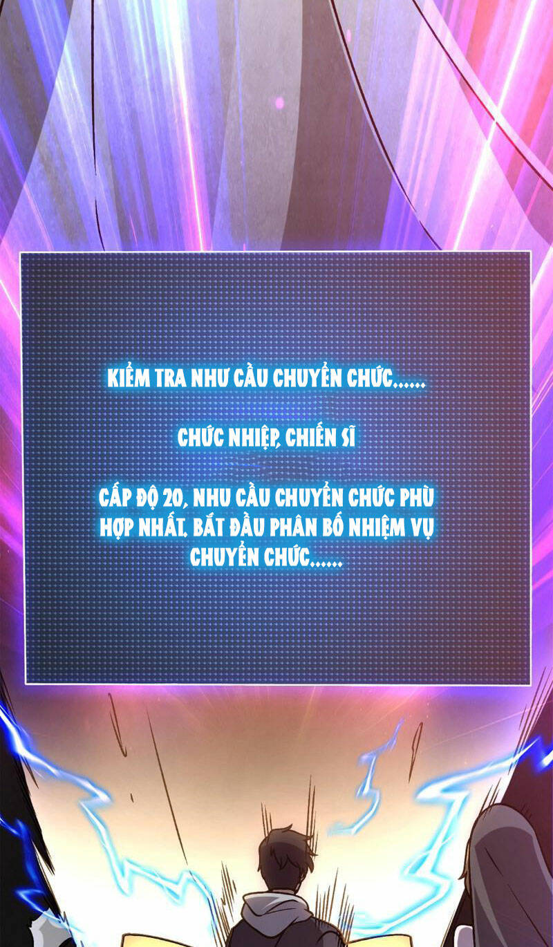 Bắt Đầu Kế Nhiệm Boss Hắc Long, Ta Vô Địch Chapter 4 - Trang 2