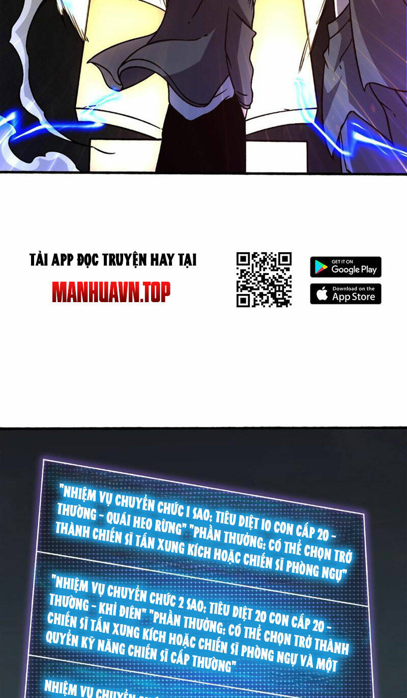 Bắt Đầu Kế Nhiệm Boss Hắc Long, Ta Vô Địch Chapter 4 - Trang 2