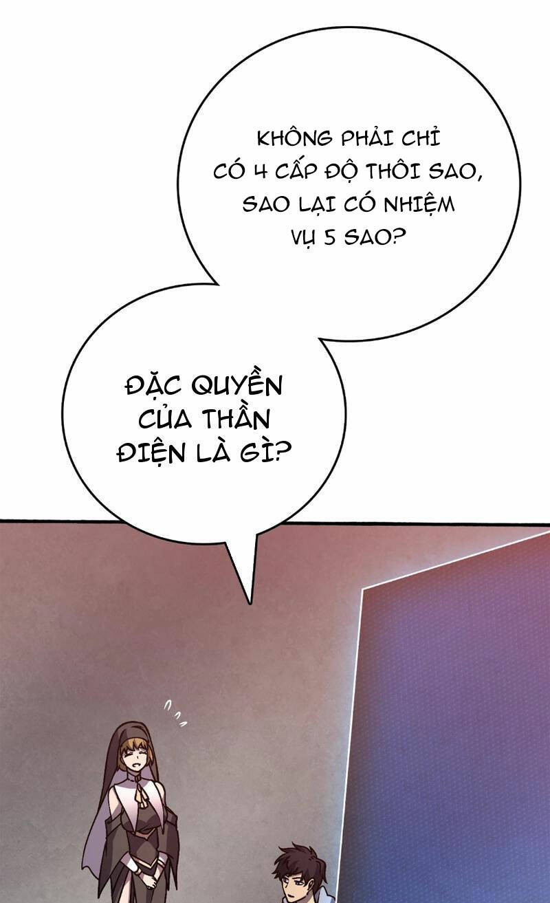 Bắt Đầu Kế Nhiệm Boss Hắc Long, Ta Vô Địch Chapter 4 - Trang 2