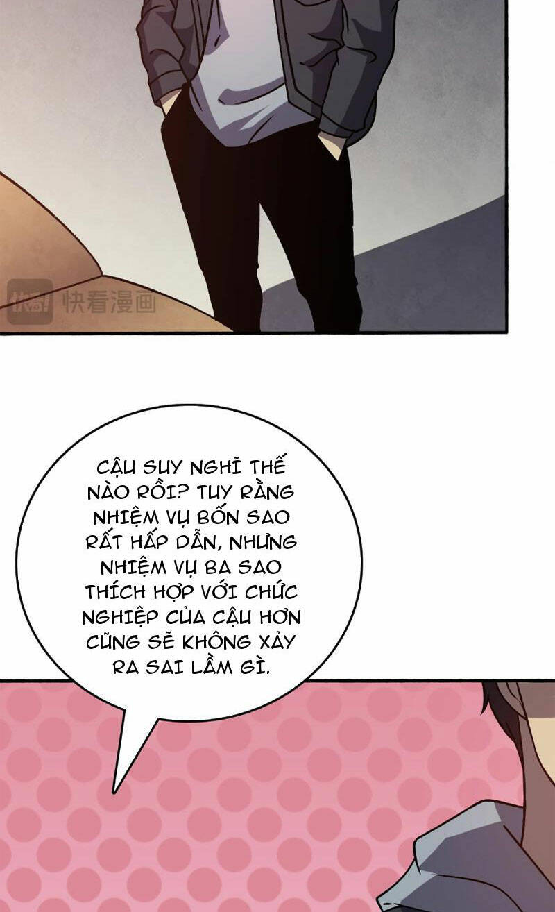 Bắt Đầu Kế Nhiệm Boss Hắc Long, Ta Vô Địch Chapter 4 - Trang 2