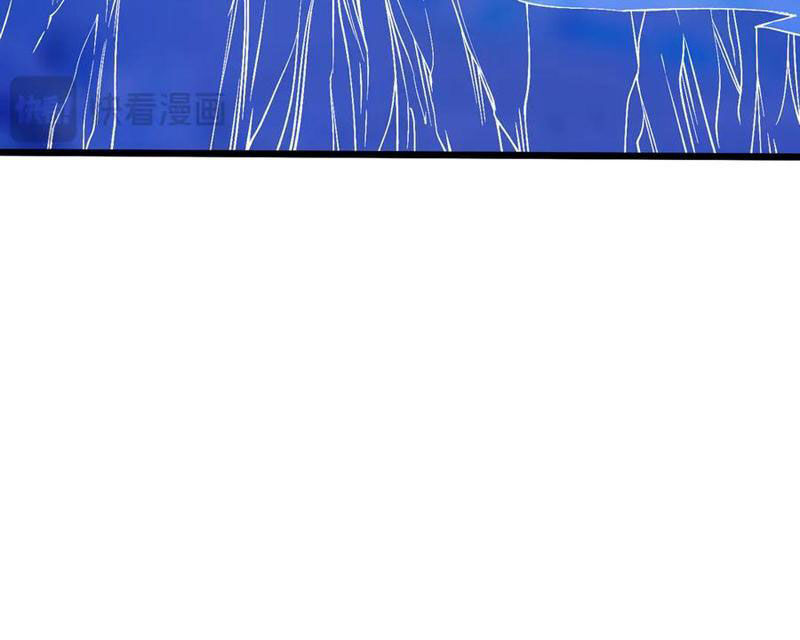 Bắt Đầu Kế Nhiệm Boss Hắc Long, Ta Vô Địch Chapter 40 - Trang 2