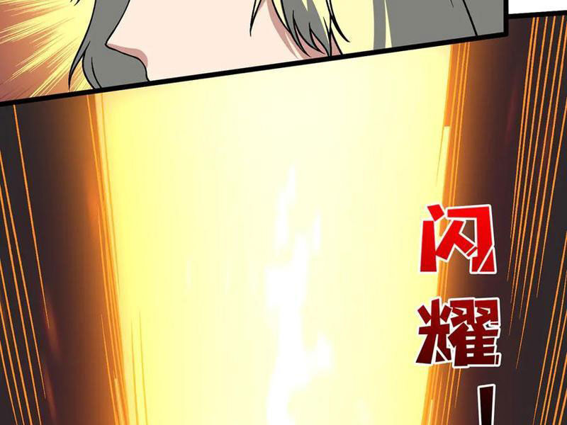 Bắt Đầu Kế Nhiệm Boss Hắc Long, Ta Vô Địch Chapter 42 - Trang 2