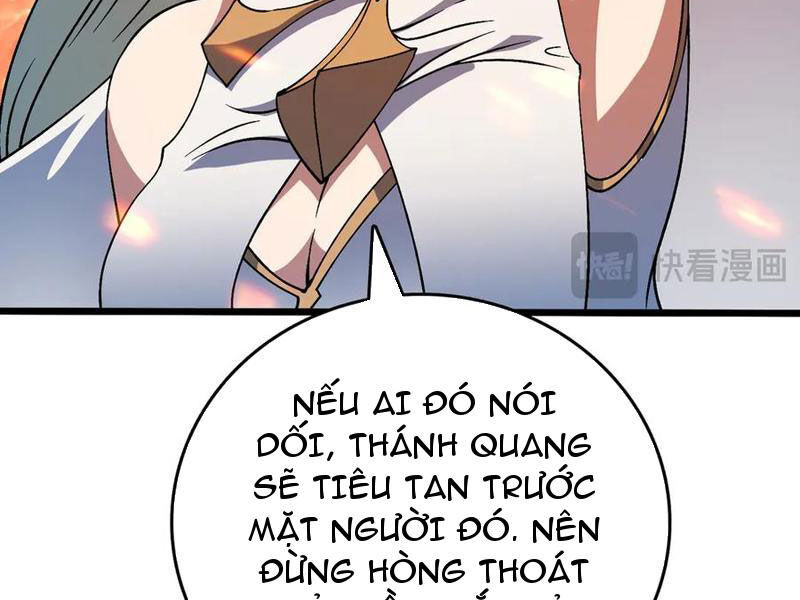 Bắt Đầu Kế Nhiệm Boss Hắc Long, Ta Vô Địch Chapter 42 - Trang 2