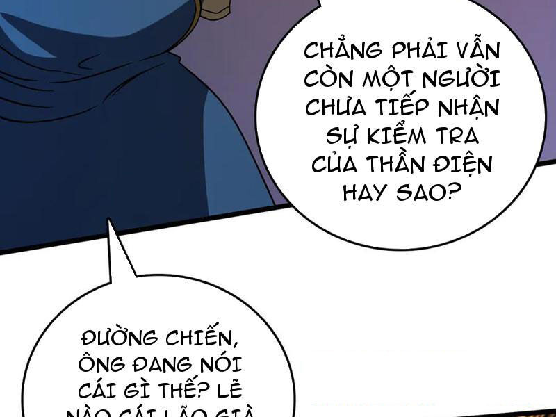 Bắt Đầu Kế Nhiệm Boss Hắc Long, Ta Vô Địch Chapter 42 - Trang 2