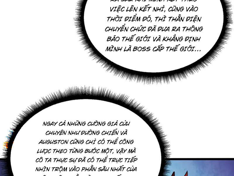 Bắt Đầu Kế Nhiệm Boss Hắc Long, Ta Vô Địch Chapter 42 - Trang 2