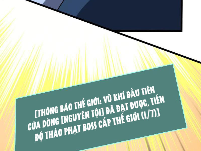 Bắt Đầu Kế Nhiệm Boss Hắc Long, Ta Vô Địch Chapter 42 - Trang 2