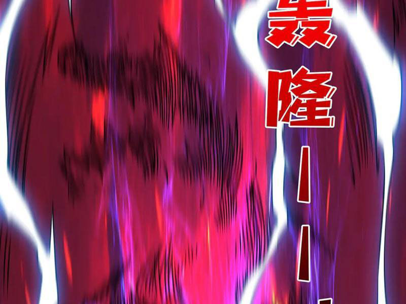 Bắt Đầu Kế Nhiệm Boss Hắc Long, Ta Vô Địch Chapter 42 - Trang 2