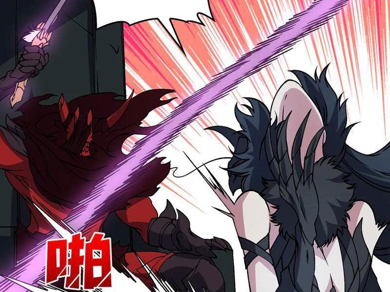 Bắt Đầu Kế Nhiệm Boss Hắc Long, Ta Vô Địch Chapter 42 - Trang 2