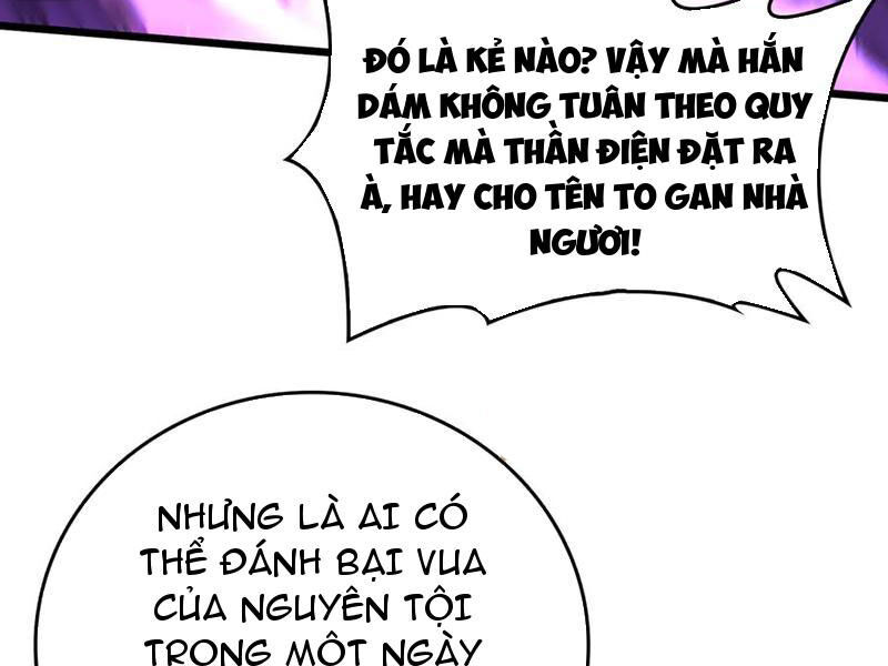 Bắt Đầu Kế Nhiệm Boss Hắc Long, Ta Vô Địch Chapter 42 - Trang 2