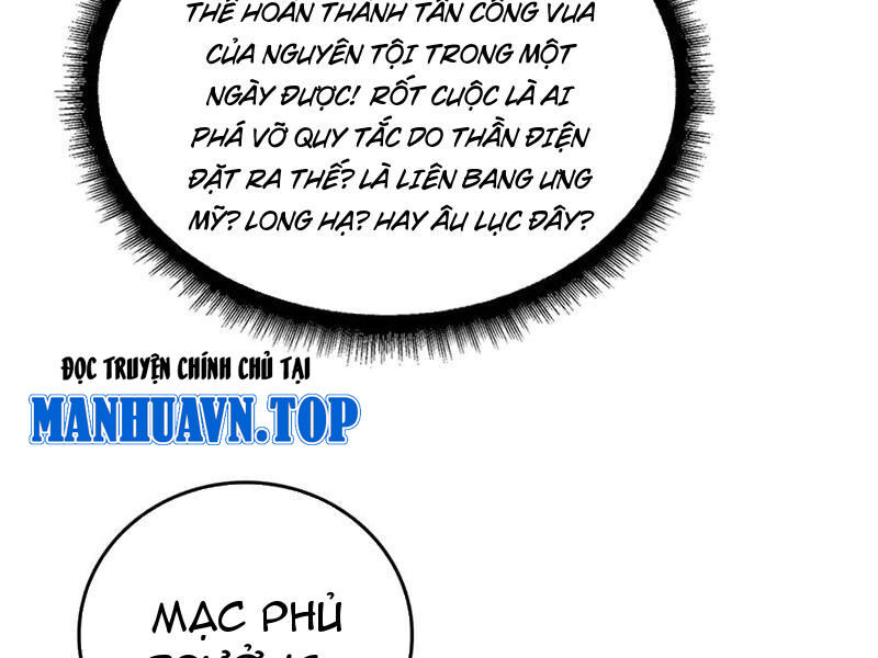 Bắt Đầu Kế Nhiệm Boss Hắc Long, Ta Vô Địch Chapter 42 - Trang 2