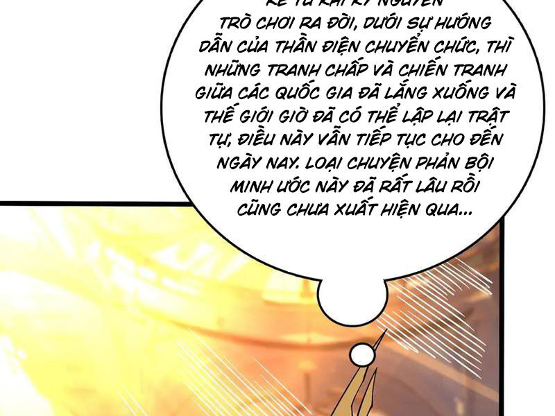 Bắt Đầu Kế Nhiệm Boss Hắc Long, Ta Vô Địch Chapter 42 - Trang 2