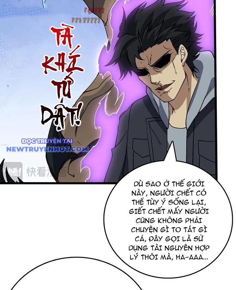 Bắt Đầu Kế Nhiệm Boss Hắc Long, Ta Vô Địch Chapter 45 - Trang 2