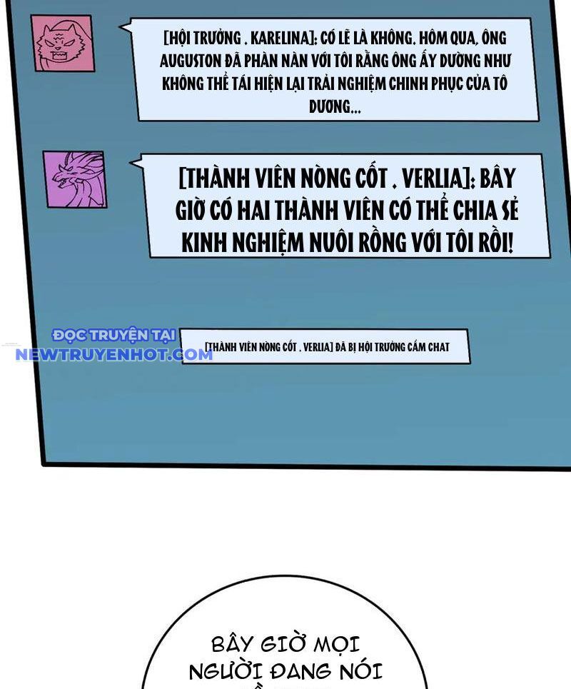 Bắt Đầu Kế Nhiệm Boss Hắc Long, Ta Vô Địch Chapter 45 - Trang 2