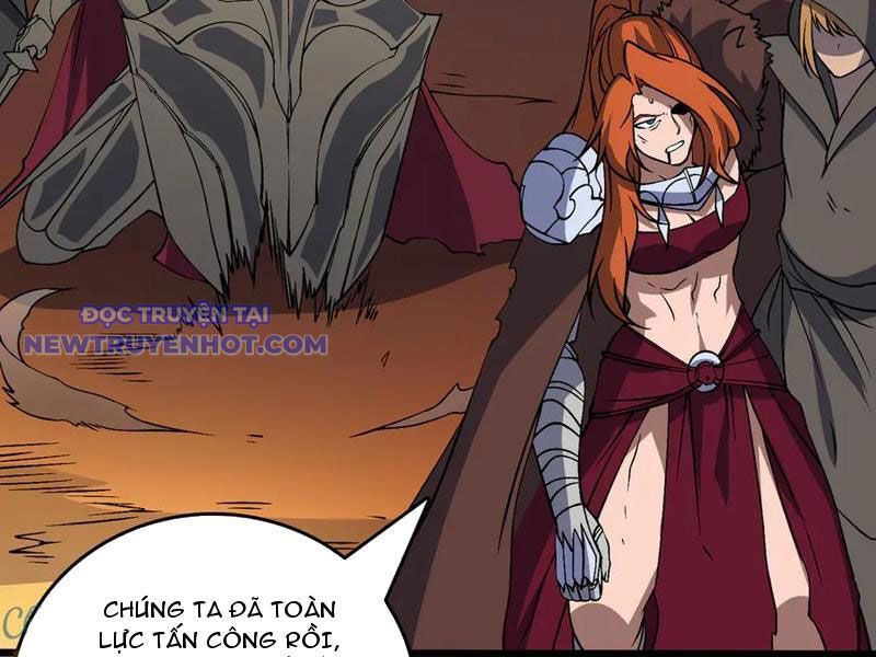 Bắt Đầu Kế Nhiệm Boss Hắc Long, Ta Vô Địch Chapter 47 - Trang 2