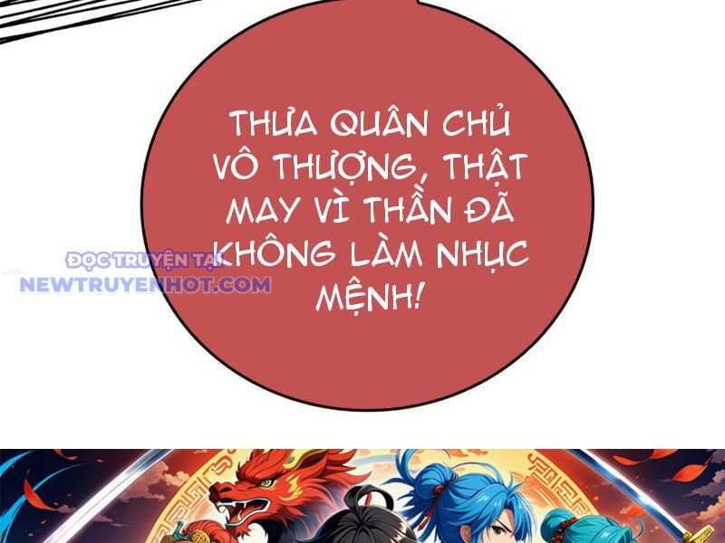 Bắt Đầu Kế Nhiệm Boss Hắc Long, Ta Vô Địch Chapter 47 - Trang 2