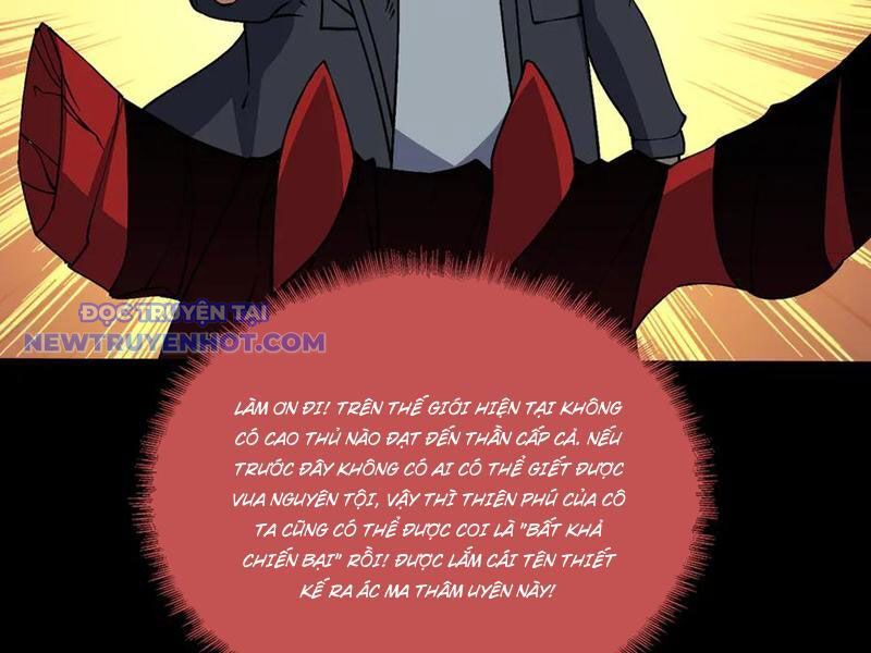 Bắt Đầu Kế Nhiệm Boss Hắc Long, Ta Vô Địch Chapter 47 - Trang 2