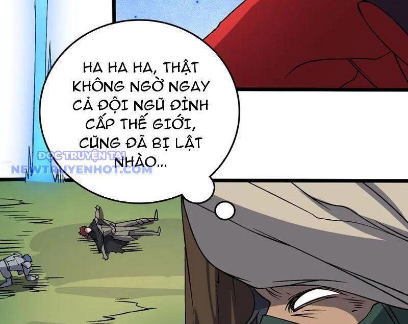 Bắt Đầu Kế Nhiệm Boss Hắc Long, Ta Vô Địch Chapter 48 - Trang 2