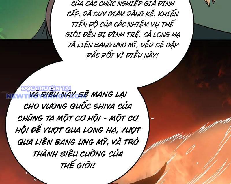 Bắt Đầu Kế Nhiệm Boss Hắc Long, Ta Vô Địch Chapter 48 - Trang 2