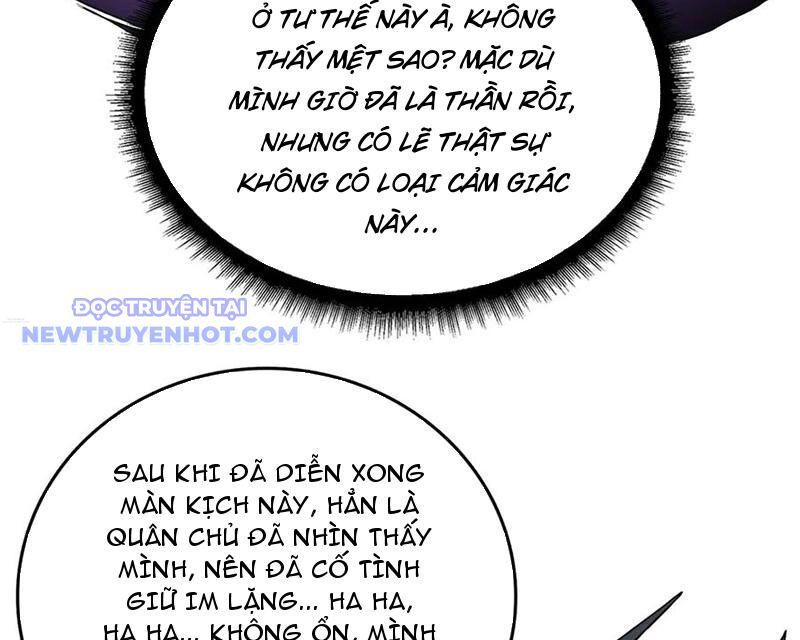 Bắt Đầu Kế Nhiệm Boss Hắc Long, Ta Vô Địch Chapter 48 - Trang 2