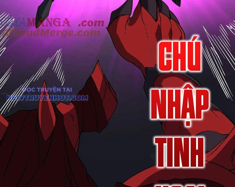 Bắt Đầu Kế Nhiệm Boss Hắc Long, Ta Vô Địch Chapter 48 - Trang 2