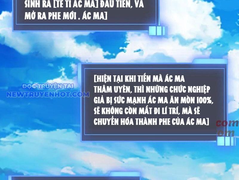 Bắt Đầu Kế Nhiệm Boss Hắc Long, Ta Vô Địch Chapter 49 - Trang 2