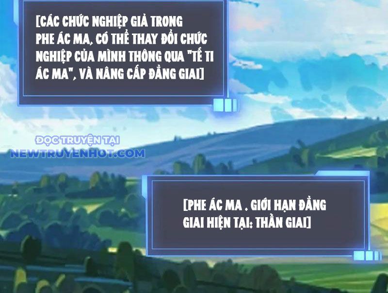Bắt Đầu Kế Nhiệm Boss Hắc Long, Ta Vô Địch Chapter 49 - Trang 2