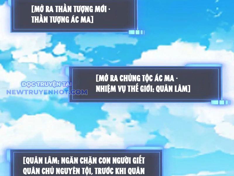 Bắt Đầu Kế Nhiệm Boss Hắc Long, Ta Vô Địch Chapter 49 - Trang 2