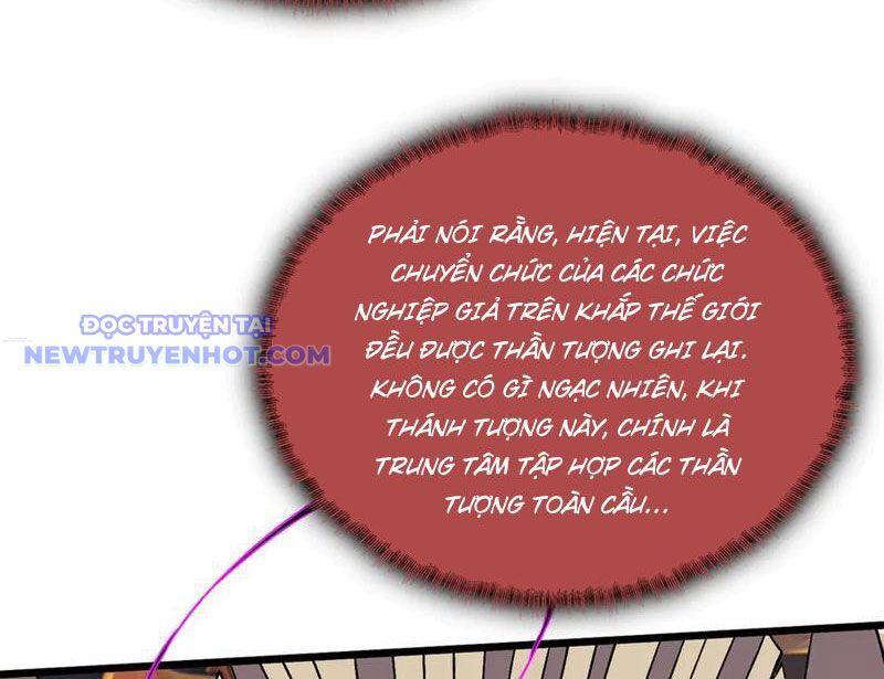 Bắt Đầu Kế Nhiệm Boss Hắc Long, Ta Vô Địch Chapter 49 - Trang 2