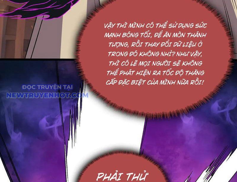 Bắt Đầu Kế Nhiệm Boss Hắc Long, Ta Vô Địch Chapter 49 - Trang 2