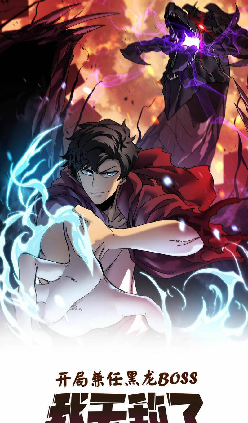 Bắt Đầu Kế Nhiệm Boss Hắc Long, Ta Vô Địch Chapter 5 - Trang 2