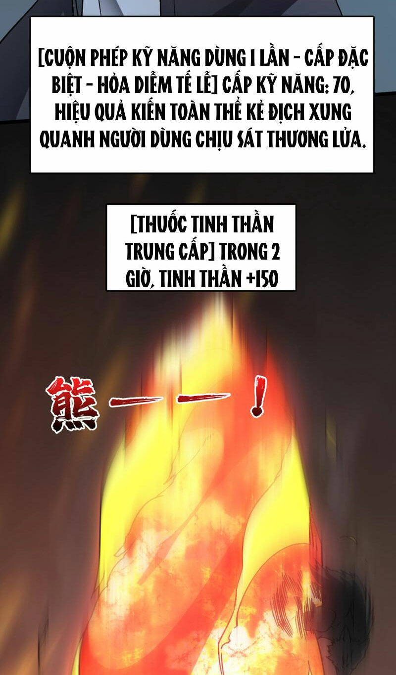 Bắt Đầu Kế Nhiệm Boss Hắc Long, Ta Vô Địch Chapter 5 - Trang 2