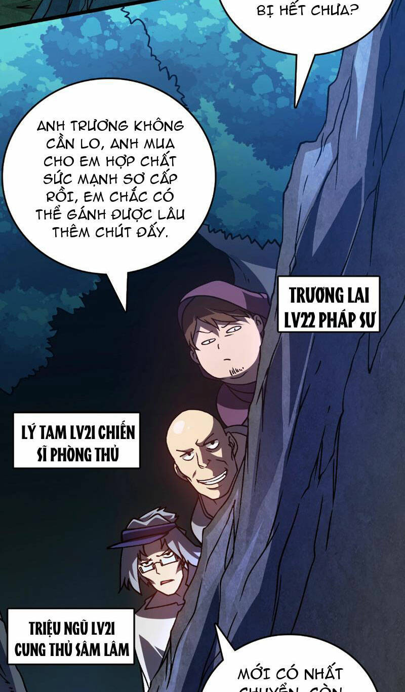 Bắt Đầu Kế Nhiệm Boss Hắc Long, Ta Vô Địch Chapter 5 - Trang 2