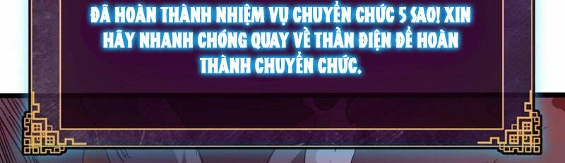 Bắt Đầu Kế Nhiệm Boss Hắc Long, Ta Vô Địch Chapter 5 - Trang 2