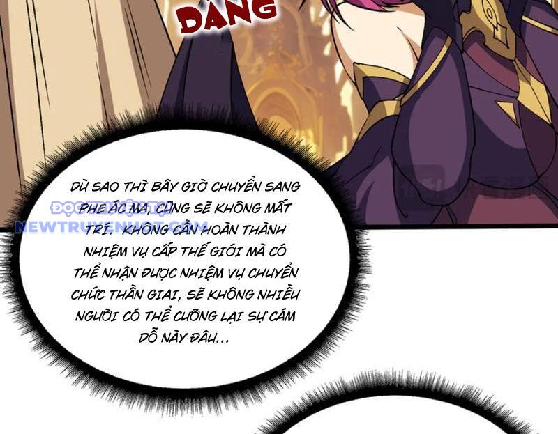 Bắt Đầu Kế Nhiệm Boss Hắc Long, Ta Vô Địch Chapter 50 - Trang 2