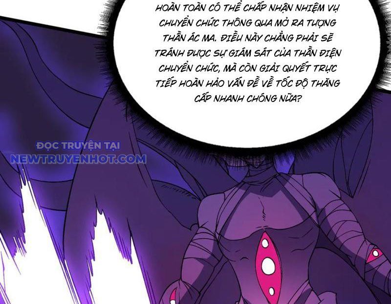 Bắt Đầu Kế Nhiệm Boss Hắc Long, Ta Vô Địch Chapter 50 - Trang 2