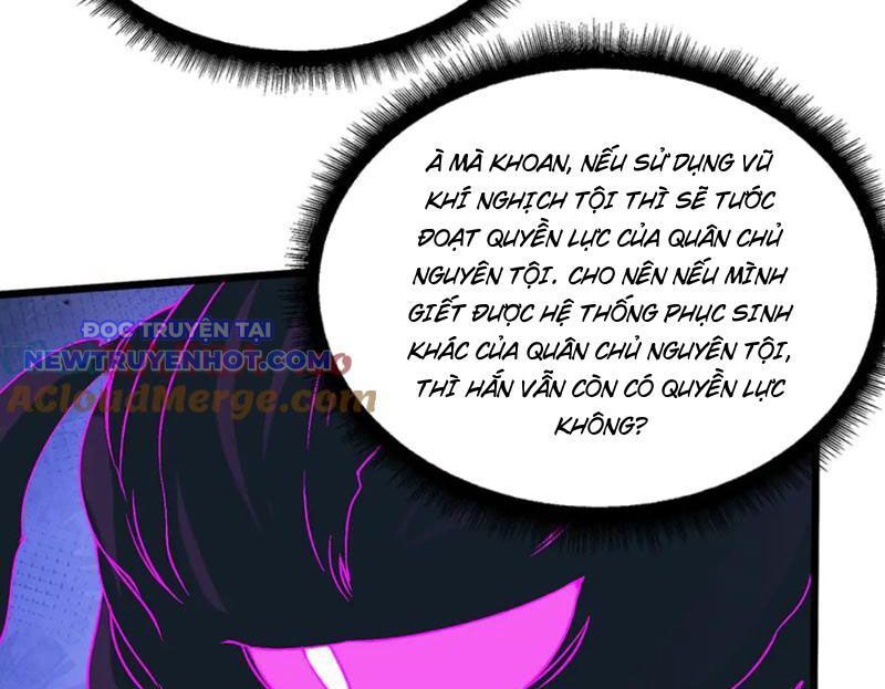 Bắt Đầu Kế Nhiệm Boss Hắc Long, Ta Vô Địch Chapter 50 - Trang 2