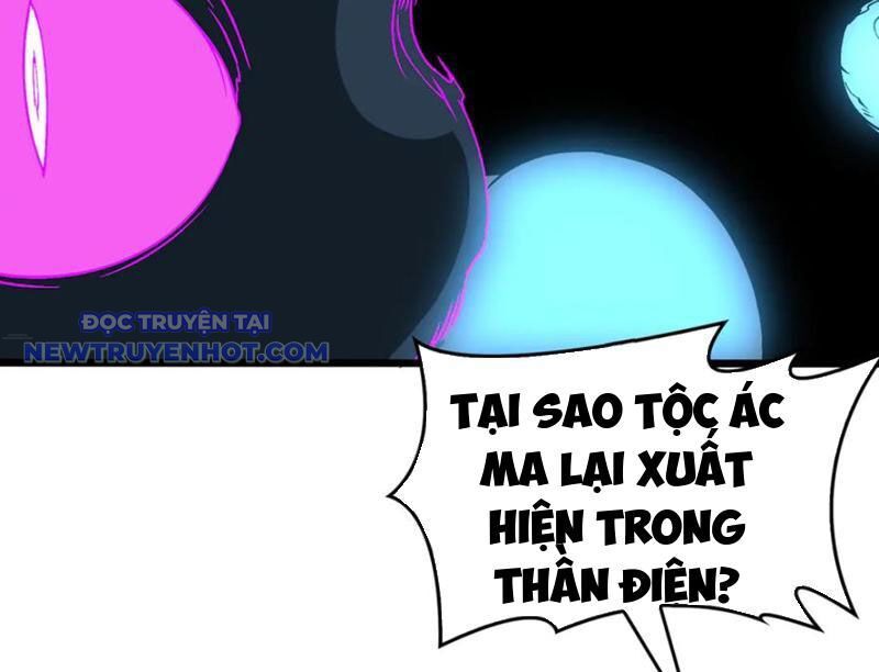 Bắt Đầu Kế Nhiệm Boss Hắc Long, Ta Vô Địch Chapter 50 - Trang 2