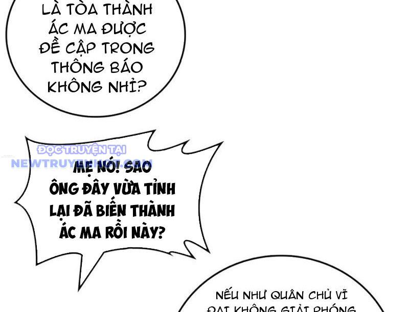 Bắt Đầu Kế Nhiệm Boss Hắc Long, Ta Vô Địch Chapter 50 - Trang 2