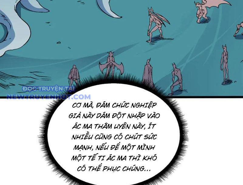 Bắt Đầu Kế Nhiệm Boss Hắc Long, Ta Vô Địch Chapter 50 - Trang 2