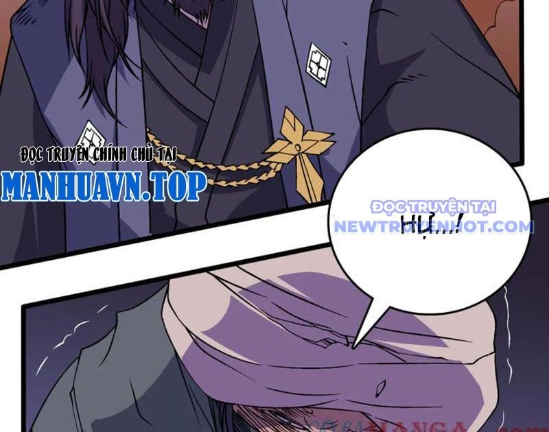 Bắt Đầu Kế Nhiệm Boss Hắc Long, Ta Vô Địch Chapter 51 - Trang 2