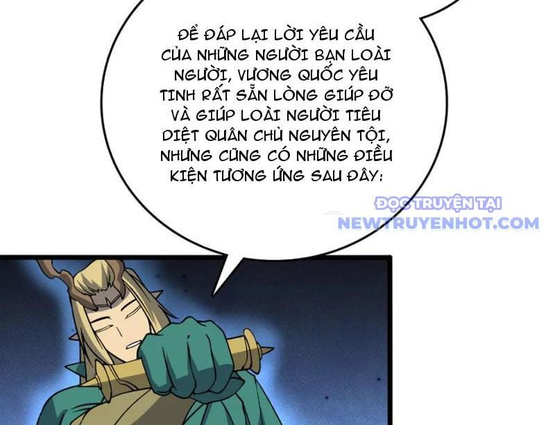 Bắt Đầu Kế Nhiệm Boss Hắc Long, Ta Vô Địch Chapter 51 - Trang 2