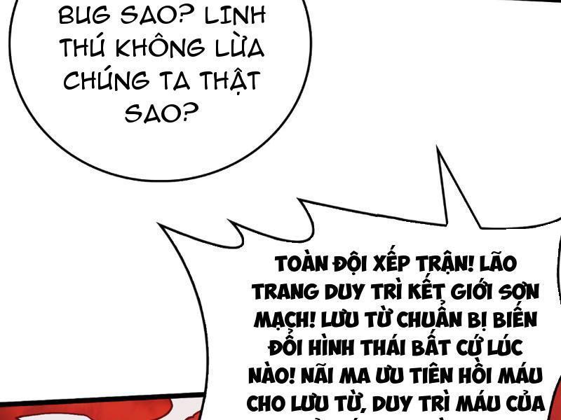 Bắt Đầu Kế Nhiệm Boss Hắc Long, Ta Vô Địch Chapter 8.1 - Trang 2